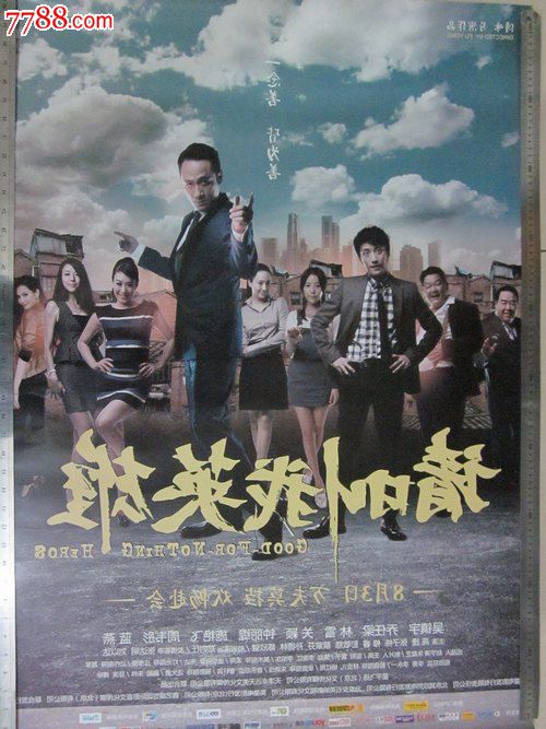 菲律宾护照模板怎么买到