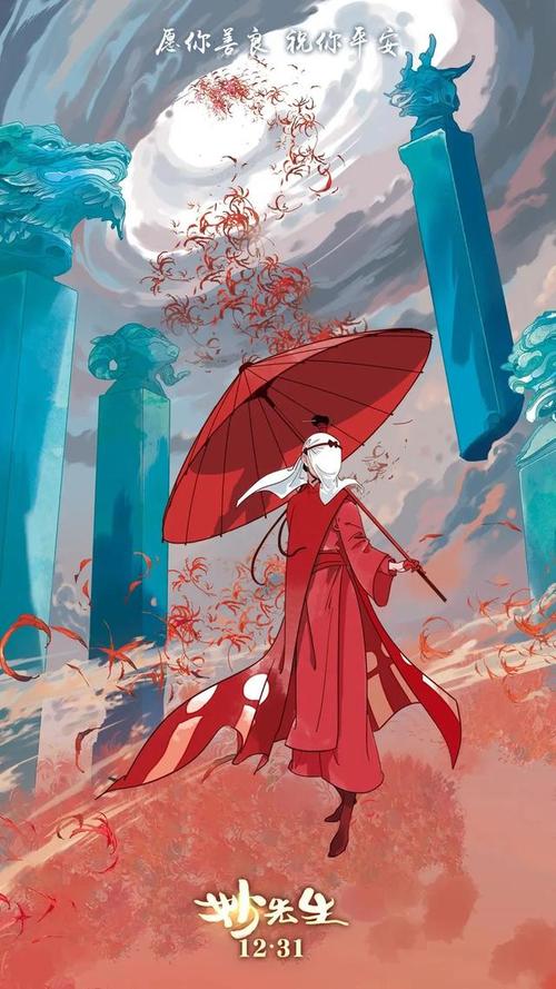 高中毕业证可以查嘛
